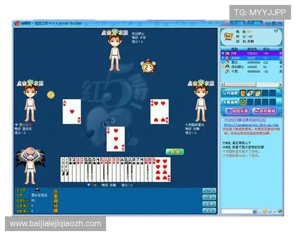 百家樂副牌玩法详解及提升胜率的实用技巧推荐