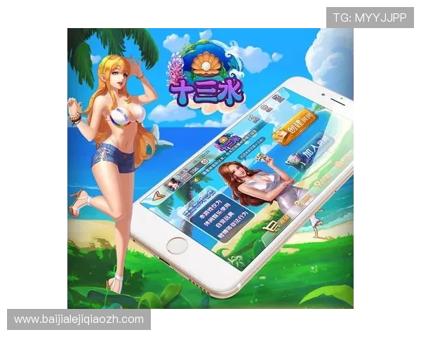 钱塘十三水游戏背景故事及文化介绍让玩家更好理解游戏的历史与魅力