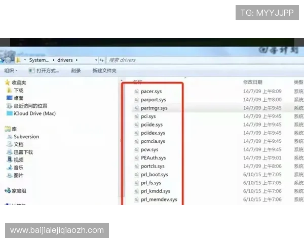 访问K8视讯官网首页的详细步骤及常见问题解答全攻略