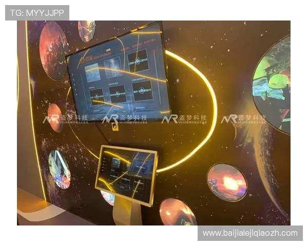 探索真人电子棋盘带来的沉浸式对弈体验与智能互动功能