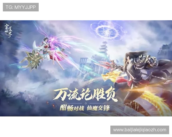 欧宝娱乐官网客户端下载教程详细步骤指导轻松开启畅快游戏之旅