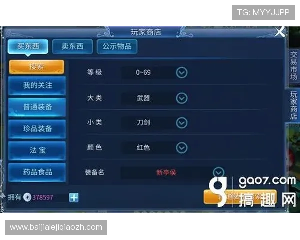 真人国际厅官网详细指南帮助新手快速上手游戏技巧与充值流程实现轻松娱乐
