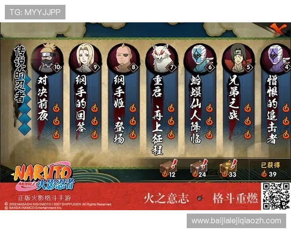 亚娱真人唯一官网安全可靠，全面保障用户游戏体验持续升级