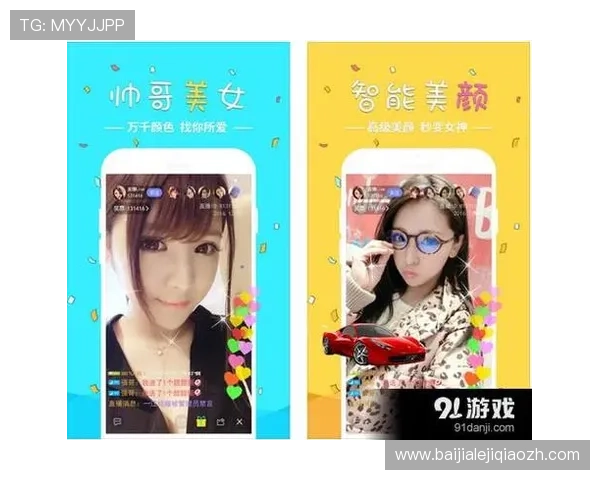 快速便捷的K8视讯下载指南,帮助新手轻松安装畅享高清直播