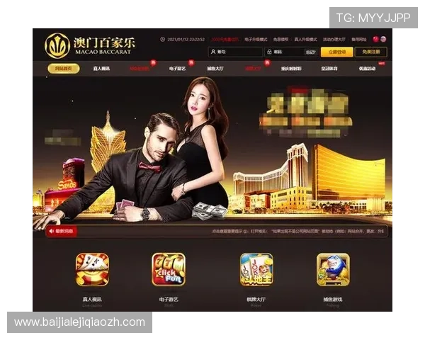 优质百家乐网站推荐排行榜,涵盖多种玩法和丰富的优惠活动供你选择