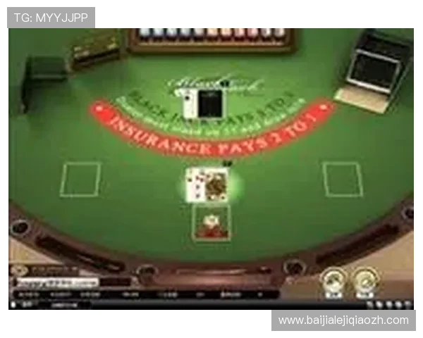 百家乐与黑杰克(21点)的不同点全面比较和玩法介绍