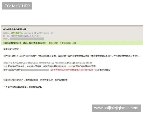 解决AG视讯会员登录常见问题，提供实用技巧让你轻松应对登录困难