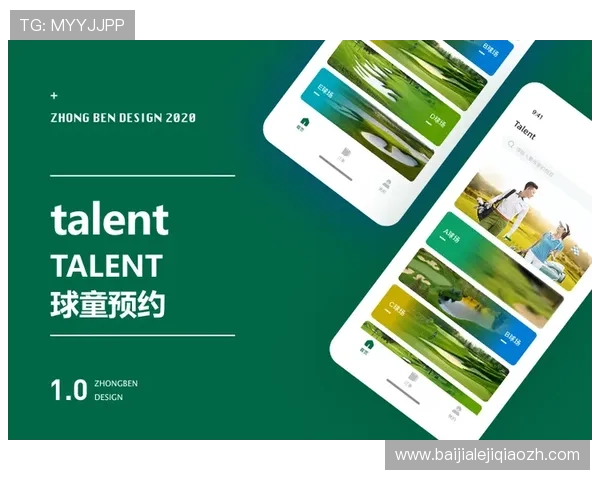 真人官方登陆app提供一站式账号管理功能，轻松实现账号安全与个人信息保护