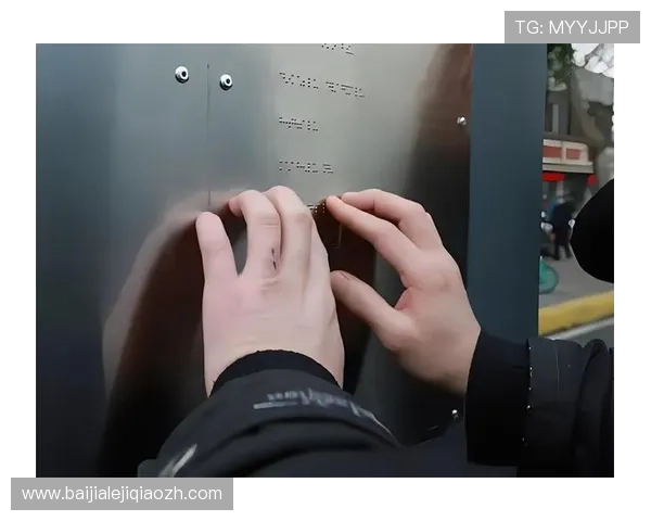 真人视讯手机版APP支持多平台登录，轻松切换设备畅玩无障碍体验真人娱乐